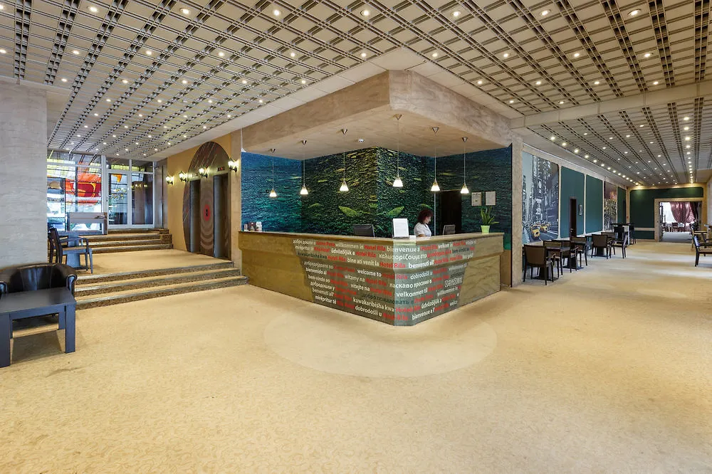 ***  Rila Hotel Σόφια Βουλγαρία